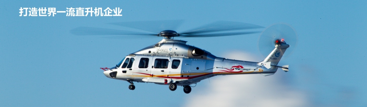 太阳成集团61999(中国)有限公司官网