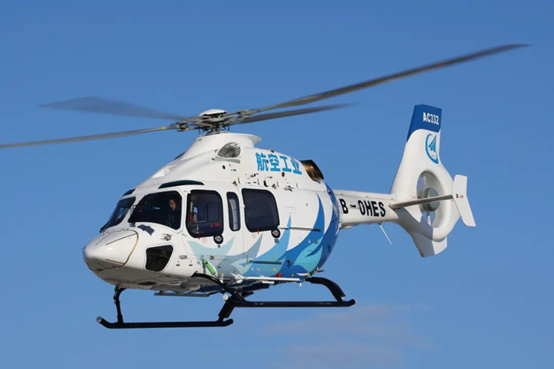 太阳成集团61999(中国)有限公司官网