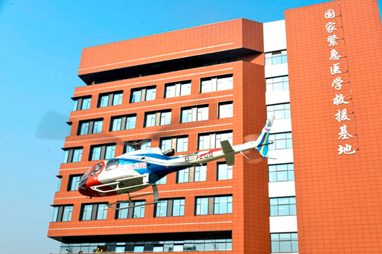 太阳成集团61999(中国)有限公司官网