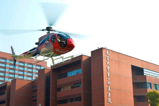 太阳成集团61999(中国)有限公司官网