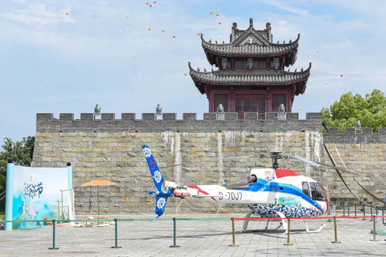 太阳成集团61999(中国)有限公司官网