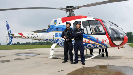 太阳成集团61999(中国)有限公司官网