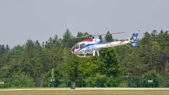 太阳成集团61999(中国)有限公司官网