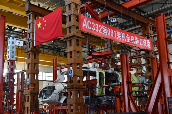 太阳成集团61999(中国)有限公司官网