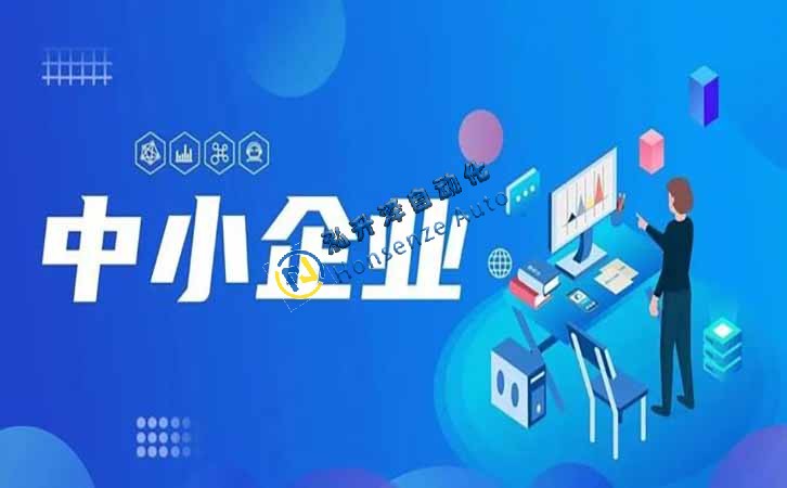 河南省深入实施五大行动，加快建设制造业强省(图1)